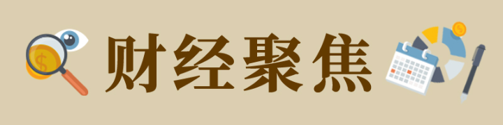 XxjdzbC000033_20250906_CBMFN0A003.png ""