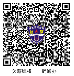 888.png ""